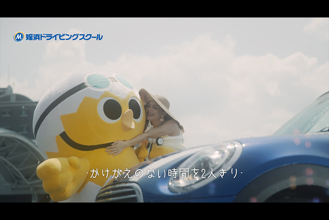 姪浜ドライビングスクール／Movie イメージ